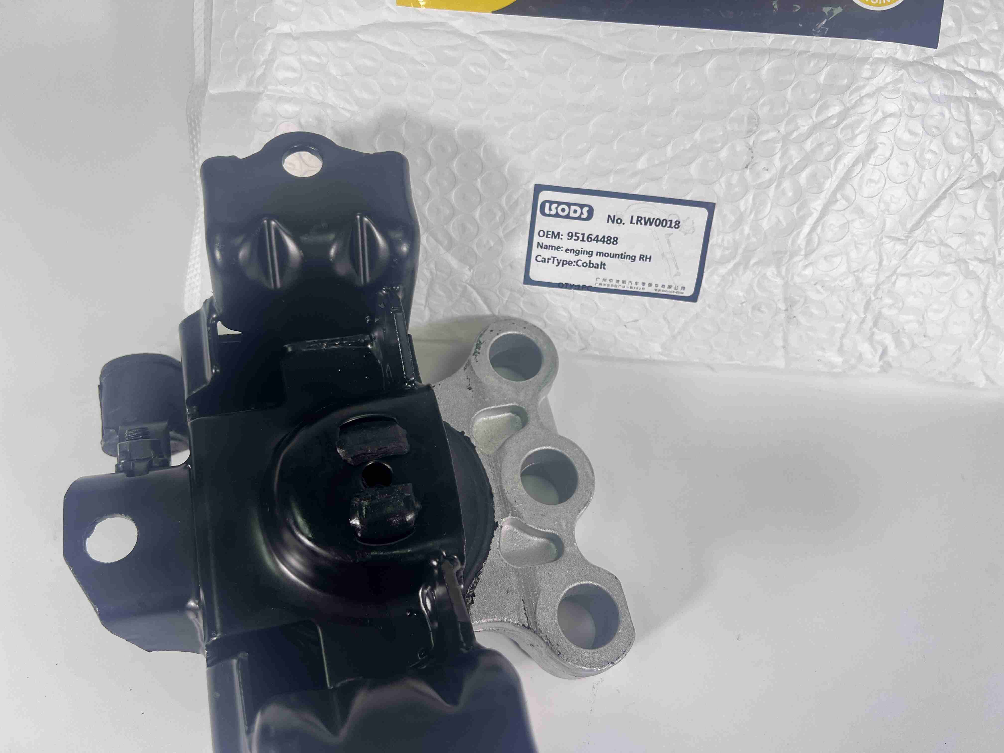 Montaje de motor para CHEVROLET AVEO 95164488 52068329