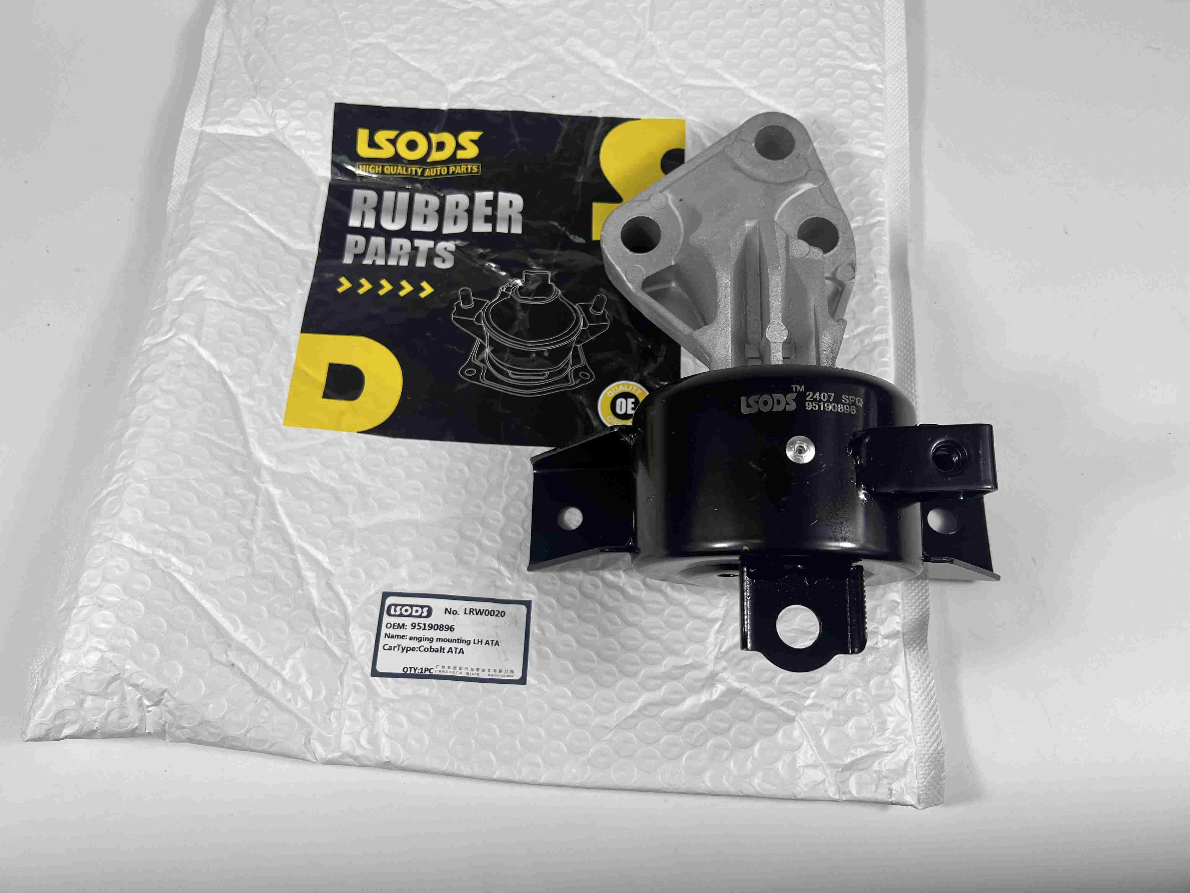 Montaje de motor para CHEVROLET AVEO 95032354 95190896