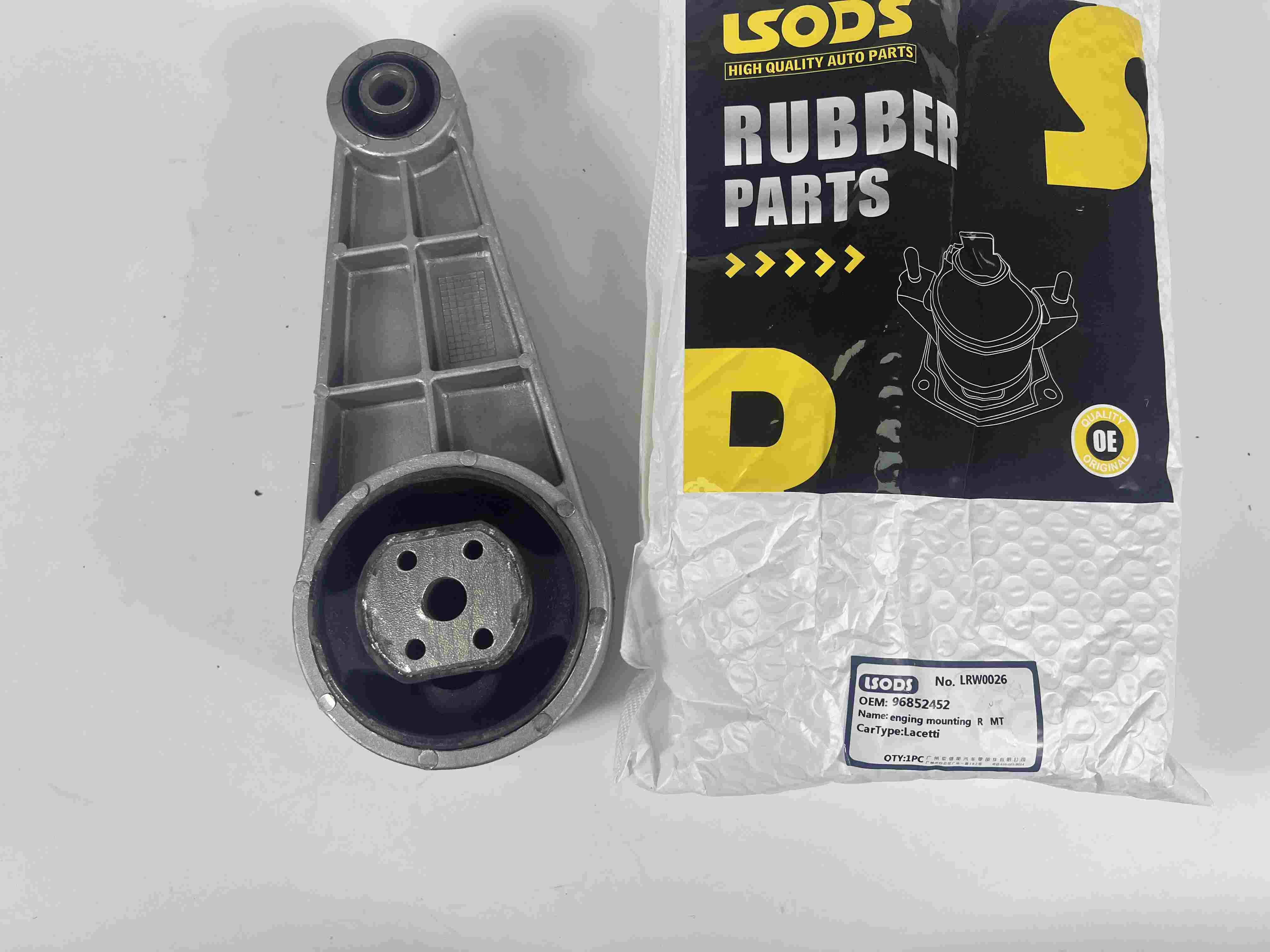 Montaje del motor para CHEVROLET LACETTI 96852452 96550261 96550263 5486675